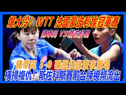 拜仁官方宣,布纳格尔斯,曼将出任新,皇冠,Crown,皇冠体育官网,皇冠官网,皇冠体育下载