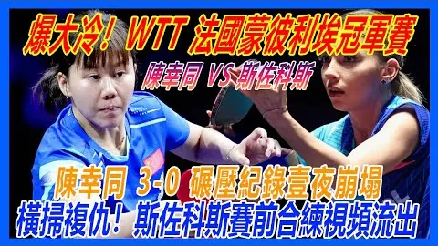 拜仁官方宣布纳格尔斯曼将出任新赛季球队主帅