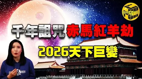 拜仁队凯恩帽子戏法，狂扫美因茨胜利