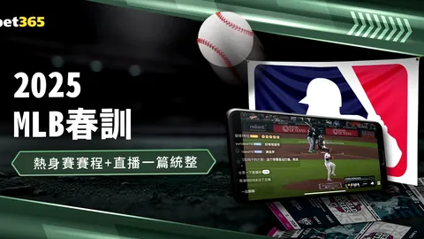 孙杨晋级2025年春季游泳赛男子400米自由泳决赛