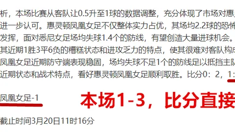 里奇保罗谈浓眉交易：若事先知情，绝不会让他加盟东契奇队