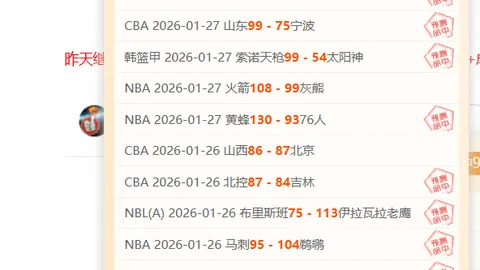 习近平深情挥手，中国体育代表团全场欢呼瞬间！
